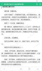 菲律宾人去中国签证办理需要准备哪些资料_菲律宾签证网